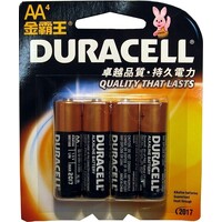 Battery Duracell AA Card 4