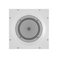 SATELLITE SURFACE MOUNT SPEAKER