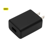 USB POWER ADAPTER QUICK CHARGE 3.0 UK