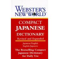 Dictionary Japanese Webster New World Compact
