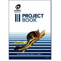 Project Book 335 x 245mm 18mm Dotted Thirds 24 Page Olympic 525 Pack 10