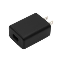 BATTERY WALL CHARGER - AS