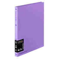 Display Book A4 Marbig Colourhide 20 Pocket Refillable Purple 2002819J