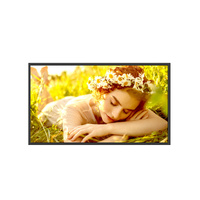 LG DIGITAL DISPLAY (UL5Q) 32" UHD, 500NITS, HDMI, LAN, PORT/LAND, IP5x, 24H/7D, 3YR