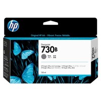 HP 730B 130ML GREY DESIGNJET INK CARTRIDGE - T1700 / NEW SD PRO MFP / T1600 / T2600