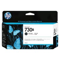 HP 730B 130ML MATTE BLACK DESIGNJET INK CARTRIDGE - T1700 / NEW SD PRO MFP / T1600 / T2600