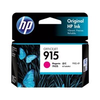 HP 915 MAGENTA  INK CARTRIDGE