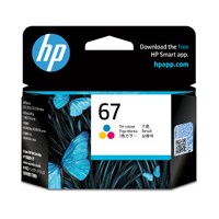 HP 67 TRI-COLOUR INK CARTRIDGE