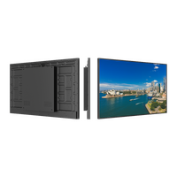 Mitsumaru 700nit Signage 43''