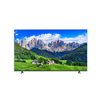 LG PROSUMER (UT801) 43" UHD SMART TV, GOOGLE CAST, 270NITS, HDMI, LAN, USB, SPKR, 16/7, 3Y