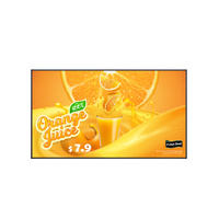 LG DIGITAL DISPLAY (UH5Q) 55" UHD, 500NITS, HDMI, SPKR, PORT/LAND, 24H/7D, 3YR