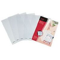 Ultra Letter Files A4 PP Deli / Razorline 5706 Pack 10