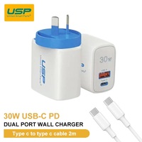 USP 30W USB-A + USB-C PD Fast Dual Wall Charger + USB-C to USB-C White Cable (2M) - (6972475750473), PD+QC3.0 Fast Charge, Overheat Protection