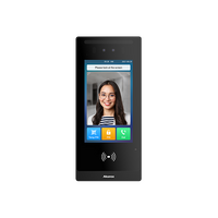 SIP DOOR PHONE WITH FACIAL RECOGNITION