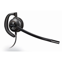 POLY ENCOREPRO 530 HEADSET QU ICK DISCONNECT WW