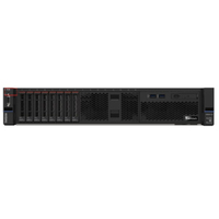 LENOVO ThinkSystem SR665, 1xAMD EPYC 7252 8C 120W 3.1GHz 120W, 1x16GB 2Rx8, SW RD,  1x750W,