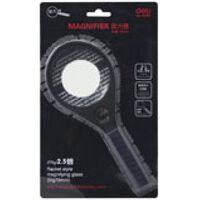 Magnifying Glass 75mm Deli 9090 Hangsell 2.2x 70mm and 5x 18mm Lenses Deli Office 