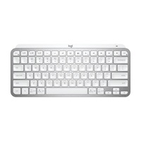 Logitech MX Key Mini Keyboard