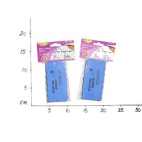 Whiteboard Eraser Homeware Stationery 10cm x 5.5cm Small 954 