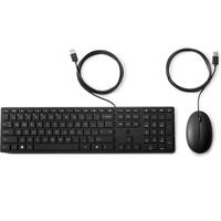 HP WIRED 320MK KEYBOARD AND MOUSE COMBO