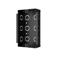 R25A INSTALLATION PANEL IN-WALL BOX