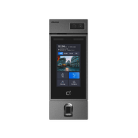FACIAL RECOGNITION DOOR PHONE EXPANDABLE WITH FINGERPRINT MODULE