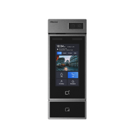 FACIAL RECOGNITION DOOR PHONE EXPANDABLE WITH LTE MODULE