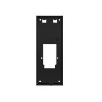 S535 ON WALL BOX EXPANSION UNIT