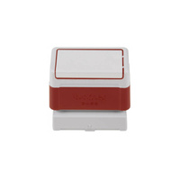 Brother 34x58mm Red Stamp