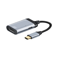USB-C TO HDMI 4K Adapter 15cm