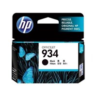 HP 934 BLACK INK CARTRIDGE FOR OJ PRO 6230/6830 -400 PAGE YIELD