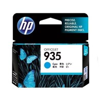 HP 935 CYAN INK CARTRIDGE FOR OJ PRO 6230/6830 -400 PAGE YIELD