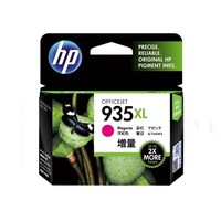 HP 935XL MAGENTA INK CARTRIDGE