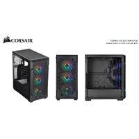 Corsair iCUE 220T RGB Airflow Smart ATX, mATX, Mini-ITX Case, 3x SP120 Fan, Lighting Node Core  - Black. 2 Years Warranty. (LS)