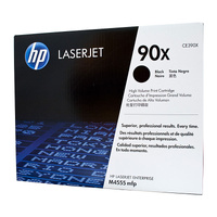 HP 90X BLACK TONER - HIGH YIELD - APPROX 24K PAGES - M602, M603, M4555 SERIES PRINTERS