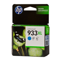HP 933XL CYAN  INK CARTRIDGE