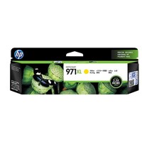 HP 971XL YELLOW OFFICEJET INKCARTRIDGE