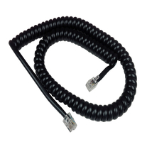 Yealink Handset Curly Cord , please use new SKU IPY-CAB-T2X/3X/4X/5X