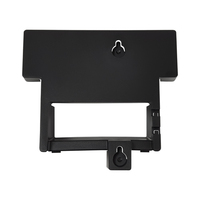 WALL MOUNTING KIT FOR GXV3380