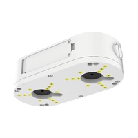 IVSEC SMALL JUNCTION BOX PASSIVE POE SPLITTER FOR DUAL CAMERAS. USE WITH IV2491/82X