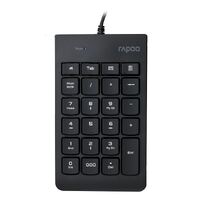 RAPOO K10 Wired Numeric NumberPad Keyboard -  Spill Resistant Design, Laser Carved Keycap, Spill-Resistant Design