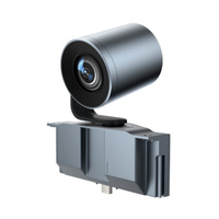 YEALINK (MB-CAMERA-6X) 4K PTZ CAMERA FOR YEALINK MEETING BOARDS, 6X OPTICAL ZOOM, 2YR