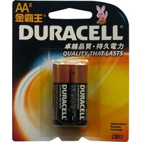 DURACELL AA S1628A 1.5V ALKALINE PACK QTY2 BATTERY