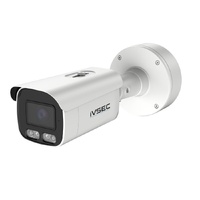 IVSEC BULLET IP CAMERA 8MP 8MM-32MM MOTORISED LENS 30FPS  POE IP67 100M IR IVS LPR