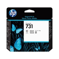 HP 731 DESIGNJET PRINTHEAD - T1700 / NEW SD PRO MFP