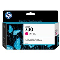 HP 730 130-ML MAGENTA DESIGNJET INK CARTRIDGE - T1700 / NEW SD PRO MFP / T1600 / T2600