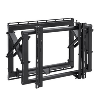 VOGEL PFW 6870 VIDEO WALL POP-OUT WALL MOUNT 37 - 65 UP TO 72KG MAX VESA 600X400