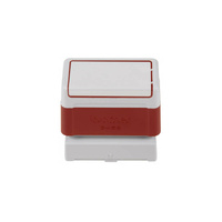 Brother 34x58mm Red Stamp