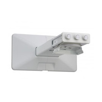 PSS640 SHORT THROW WALL MOUNT FOR UST MODELS