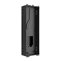 S532 ON WALL INSTALLATION KIT